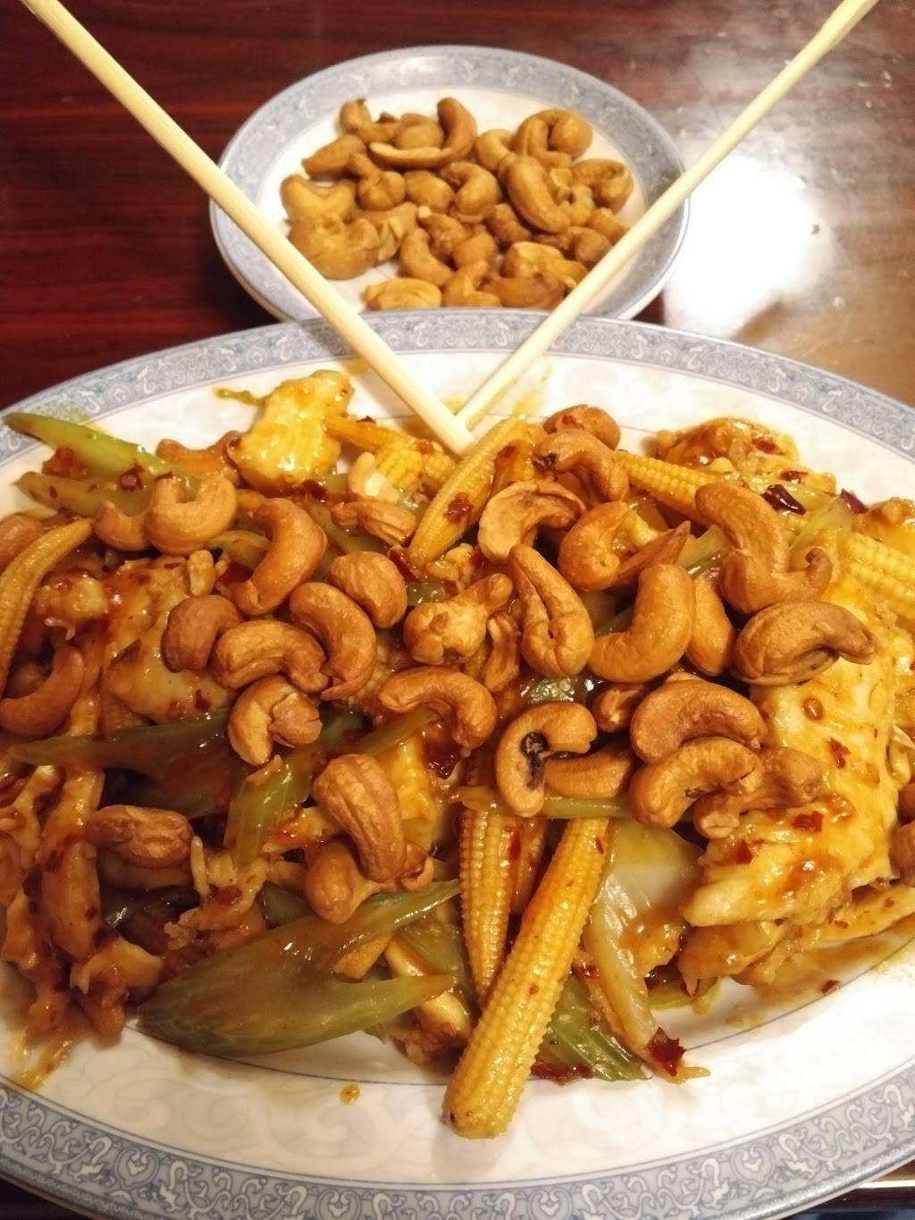 Imperial Cathay | restaurant | 6359 Youree Dr, Shreveport, LA 71105, USA | 3187988310 OR +1 318-798-8310