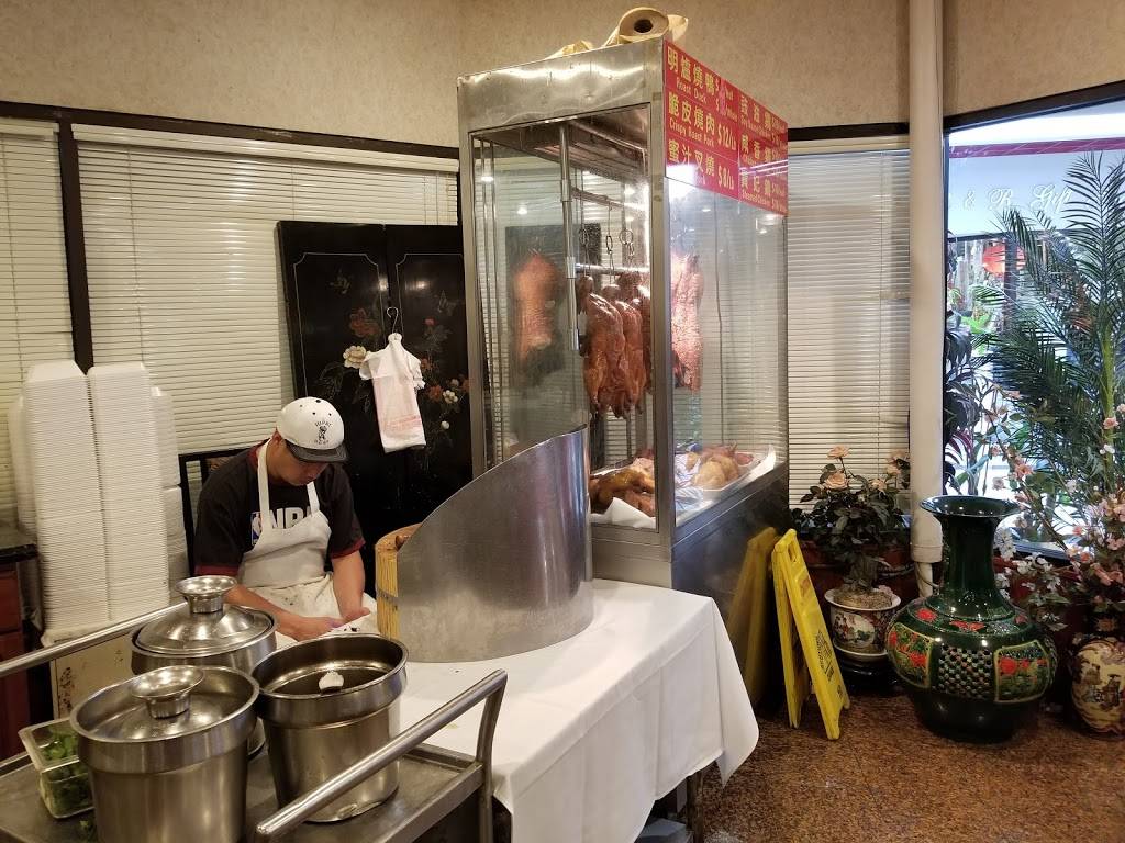 Li Wah | restaurant | 2999 Payne Ave, Cleveland, OH 44114, USA | 2165899552 OR +1 216-589-9552