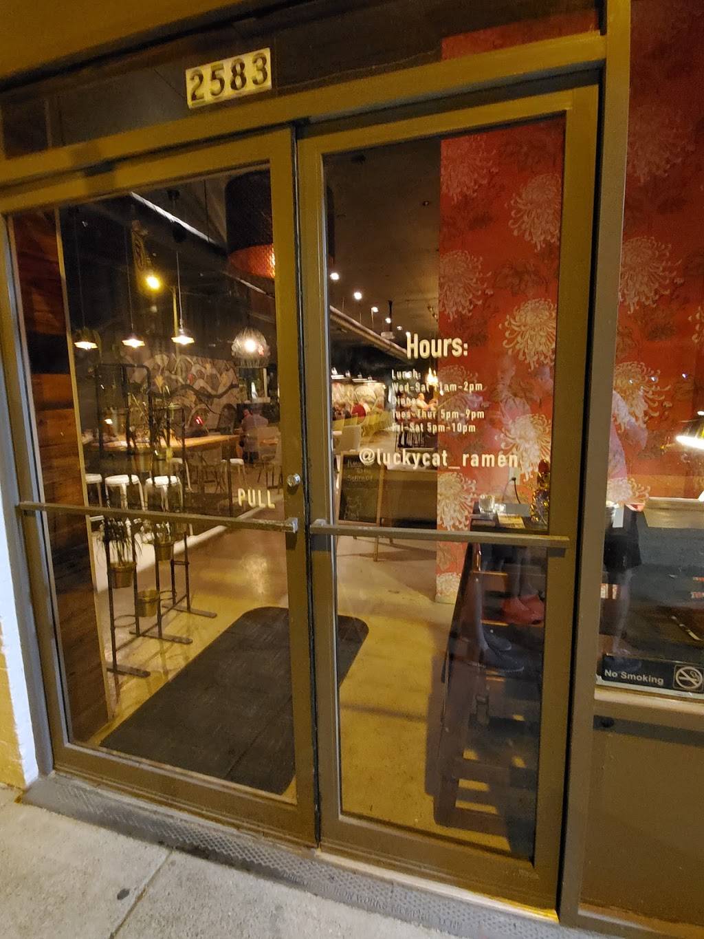 Lucky Cat Ramen | restaurant | 2583 Broad Ave, Memphis, TN 38112, USA | 9012088145 OR +1 901-208-8145