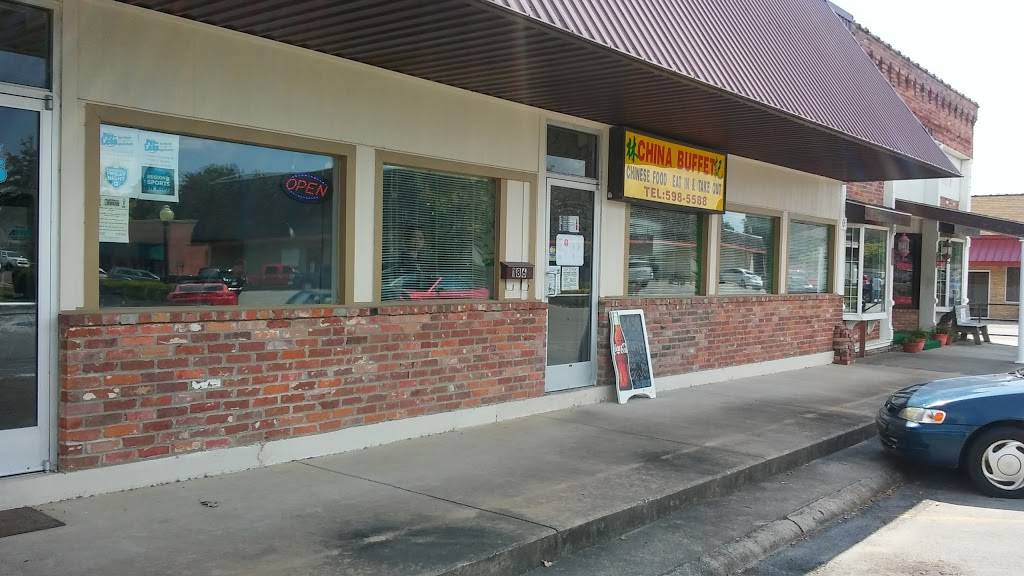 China Buffet | meal delivery | 186 S 2nd Ave, Piggott, AR 72454, USA | 8705985588 OR +1 870-598-5588