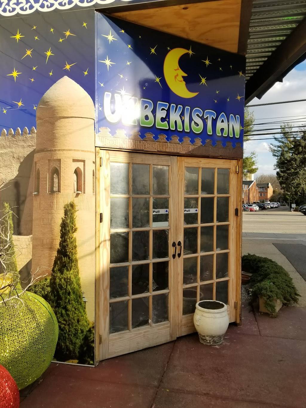 Uzbekistan Restaurant | restaurant | 12012 Bustleton Ave, Philadelphia, PA 19116, USA | 2156711990 OR +1 215-671-1990