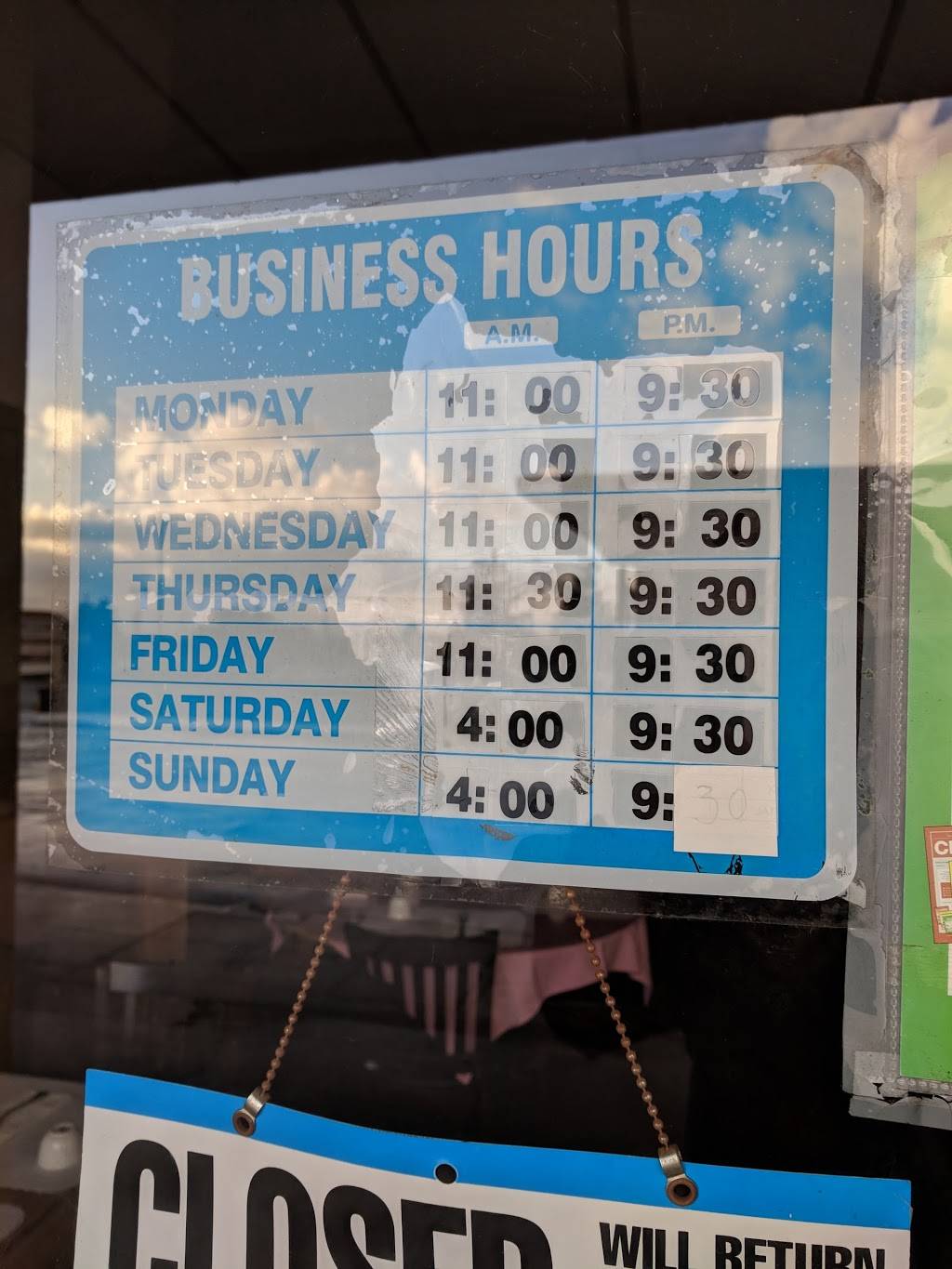 Ocean Palace | restaurant | 711 Camino Plaza, San Bruno, CA 94066, USA | 6508732862 OR +1 650-873-2862