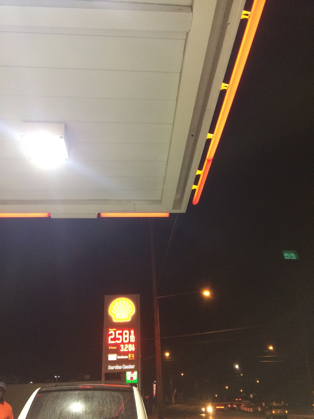 Shell | restaurant | 11416 Cherry Hill Rd, Beltsville, MD 20705, USA | 3019372229 OR +1 301-937-2229