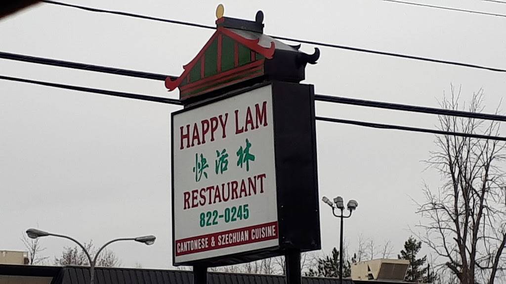 Happy Lam Restaurant | restaurant | 5469 Bank St, Gloucester, ON K1X 1G9, Canada | 6138220245 OR +1 613-822-0245