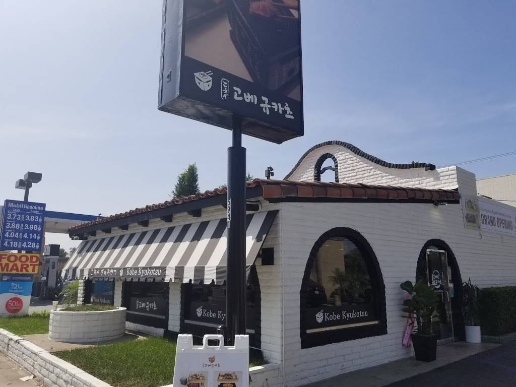 Kobe Kyukatsu | restaurant | 5941 Beach Blvd, Buena Park, CA 90621, USA | 7147358999 OR +1 714-735-8999