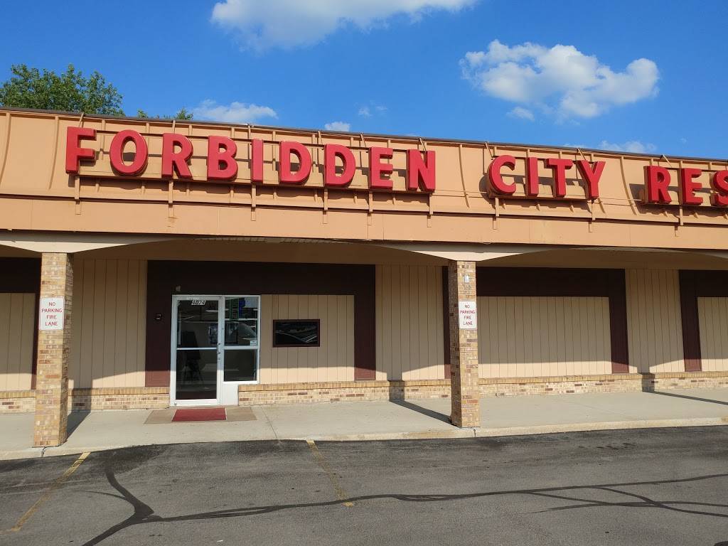 Forbidden City Chinese Restaurant | restaurant | 4024 Bay Rd, Saginaw, MI 48603, USA | 9897999340 OR +1 989-799-9340