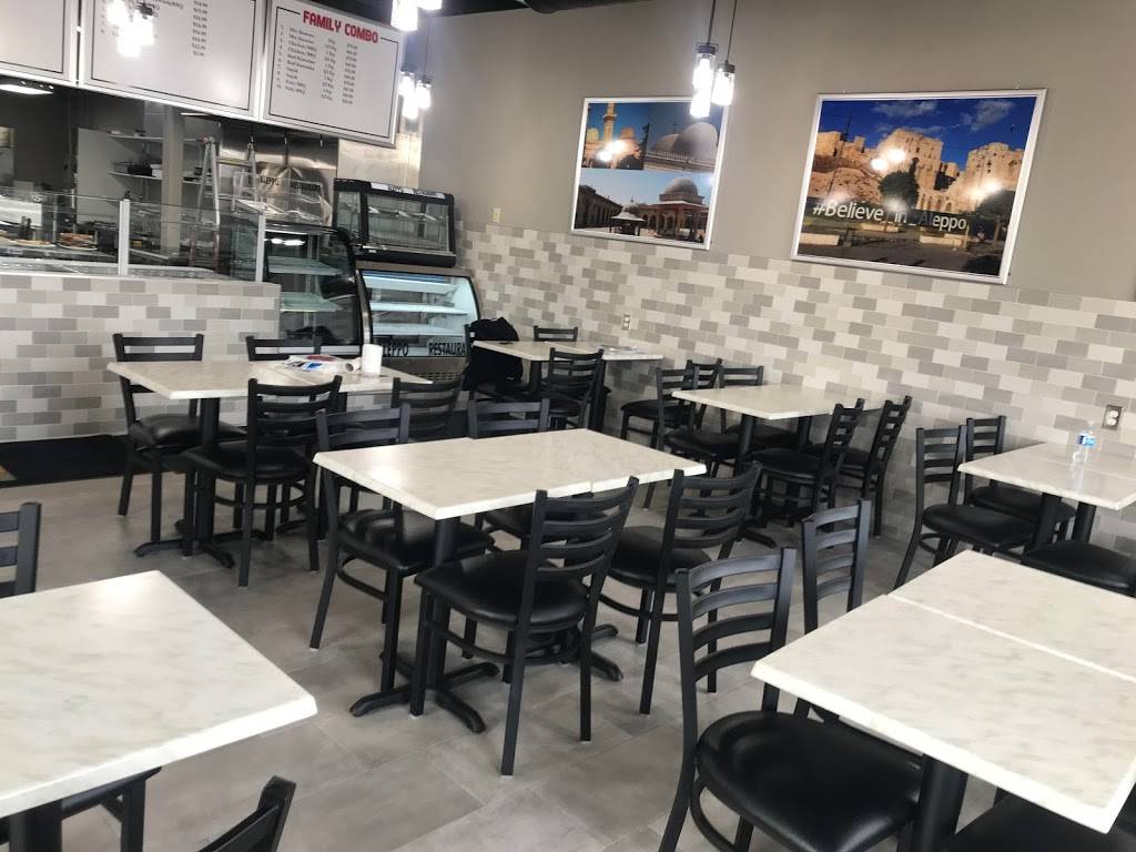 Aleppo Restaurant | restaurant | 666 Wonderland Rd, London, ON N6H 4K9, Canada | 5196016500 OR +1 519-601-6500