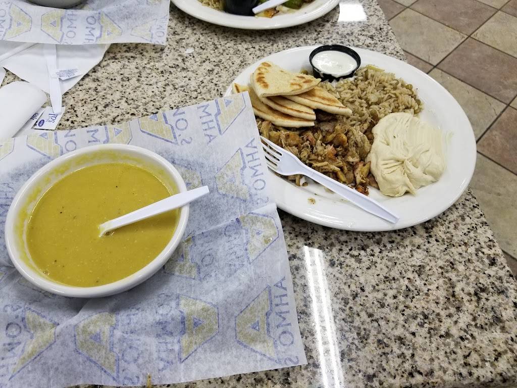 Ahmos Gyros & Deli | meal takeaway | 4001 Stone School Rd, Ann Arbor, MI 48108, USA | 7349715552 OR +1 734-971-5552