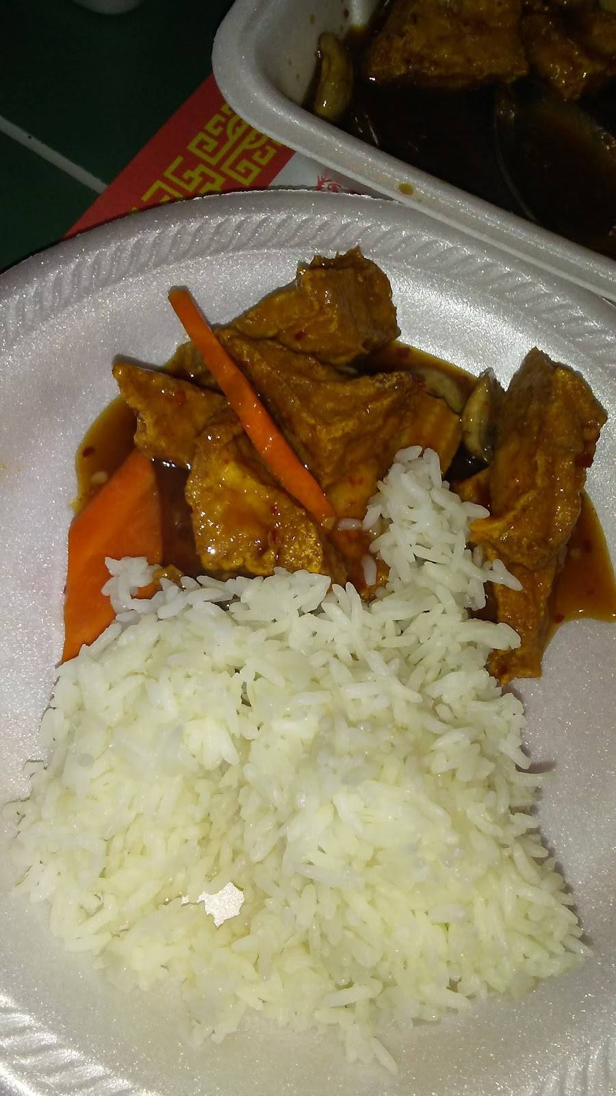 Harrison Beijing Gate | restaurant | 16919 Audrey St # 40, Omaha, NE 68136, USA | 4028611977 OR +1 402-861-1977