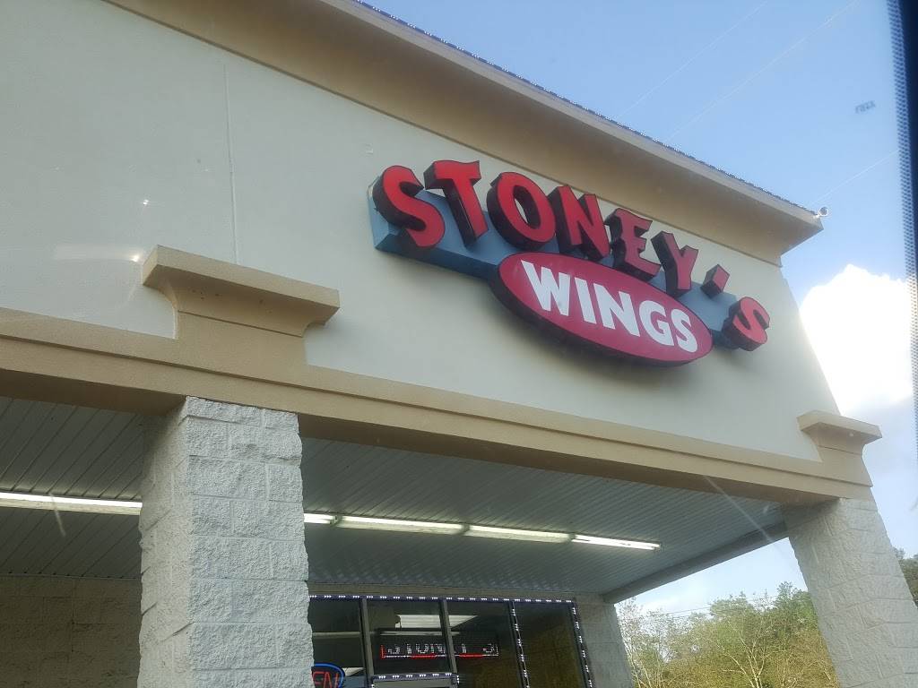 Stoneys Wings | restaurant | 7980 Rockbridge Rd SW, Lithonia, GA 30058, USA | 7704846077 OR +1 770-484-6077