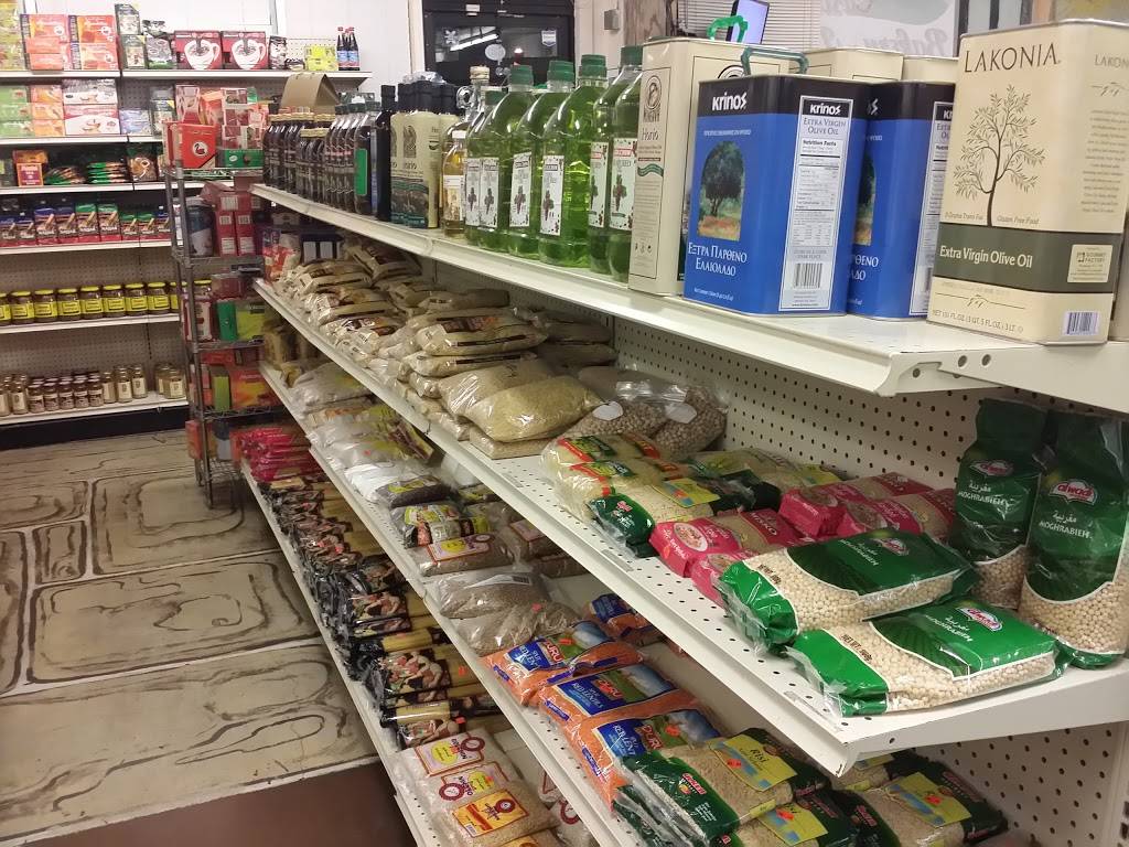 Middle Eastern Bakery and Deli | bakery | 3052 N 16th St, Phoenix, AZ 85016, USA | 6022774927 OR +1 602-277-4927