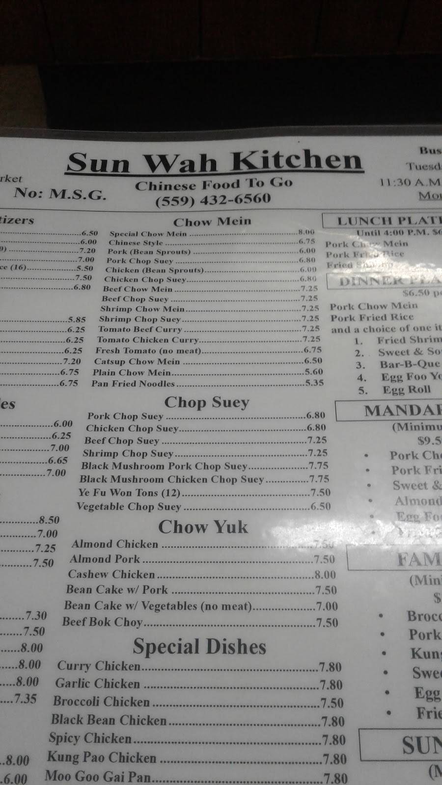 Sun Wah Kitchen | restaurant | 7078 N West Ave, Fresno, CA 93711, USA | 5594326560 OR +1 559-432-6560