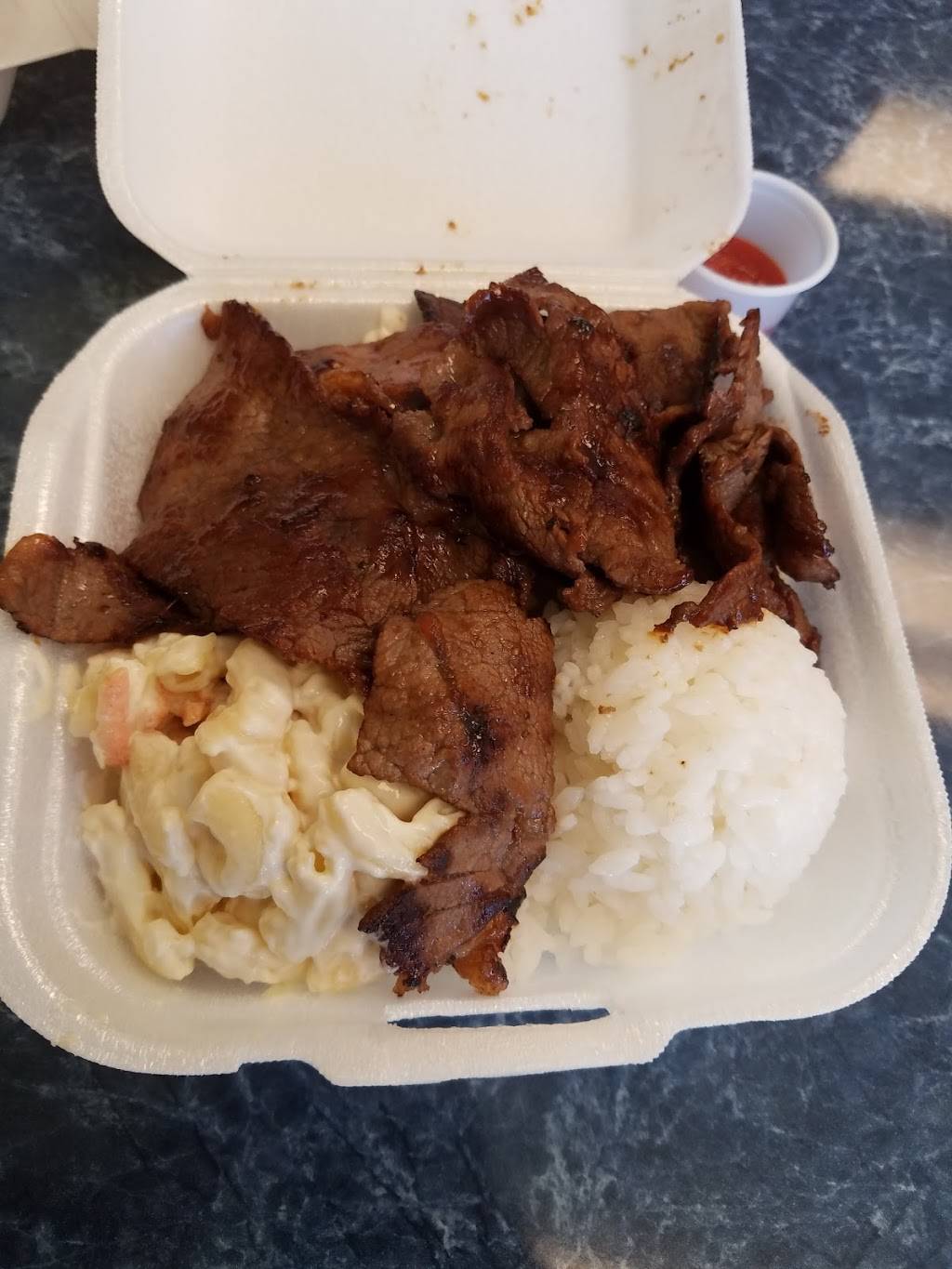 L&L Hawaiian Barbecue | restaurant | 95-1057 Ainamakua Drive #F7/F8, Mililani, HI 96789, USA | 8086268828 OR +1 808-626-8828