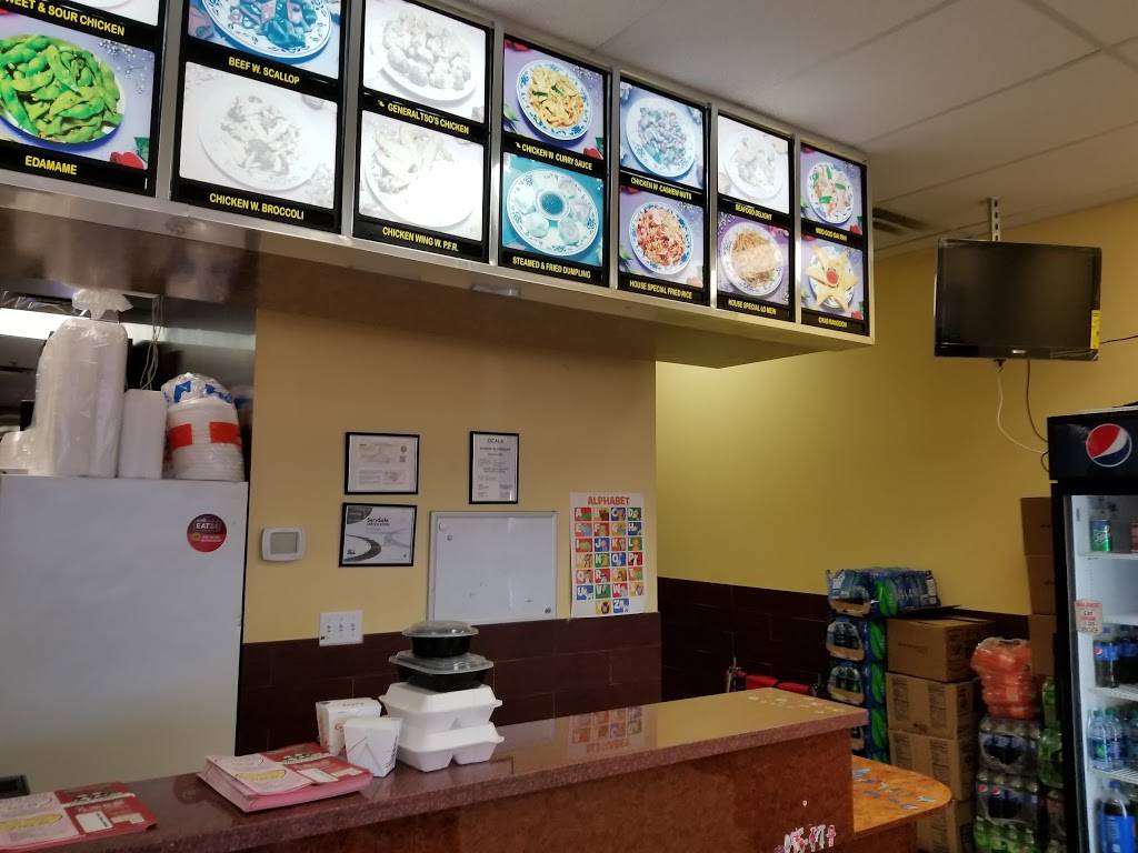 Zhang Garden chinese restaurant | restaurant | 3035 SE Maricamp Rd #109, Ocala, FL 34471, USA | 3526248887 OR +1 352-624-8887