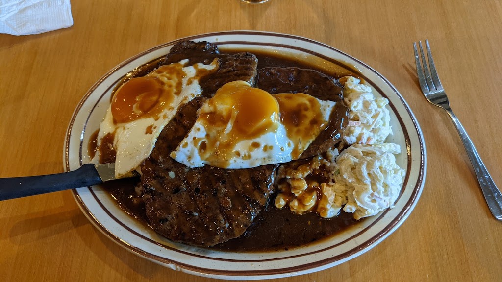 Nohos Hawaiian Cafe | restaurant | 4627 NE Fremont St, Portland, OR 97213, USA | 5034456646 OR +1 503-445-6646