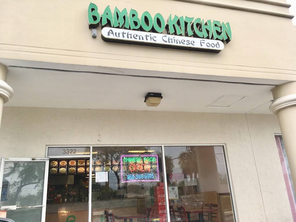 Bamboo Kitchen | meal delivery | 3322 Griffin Rd, Fort Lauderdale, FL 33312, USA | 9549669975 OR +1 954-966-9975