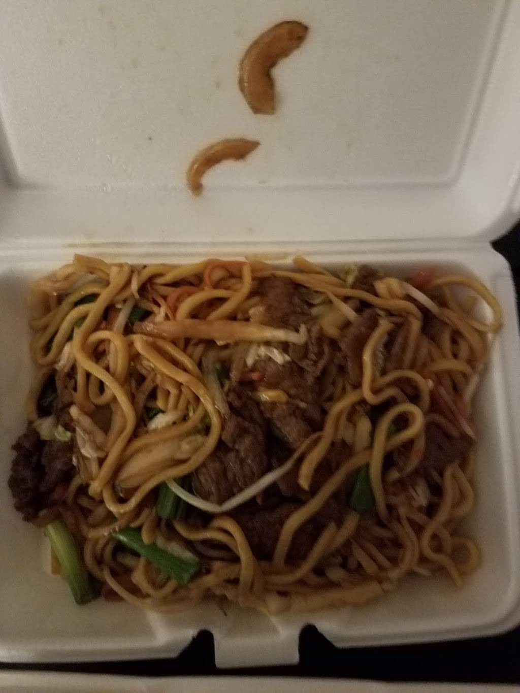 Peking Restaurant | restaurant | 14855 Gratiot Ave, Detroit, MI 48205, USA | 3132458888 OR +1 313-245-8888