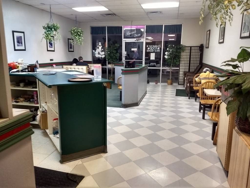 Szechwan Express | meal delivery | 3135 West 5400 S, Salt Lake City, UT 84118, USA | 8019639346 OR +1 801-963-9346