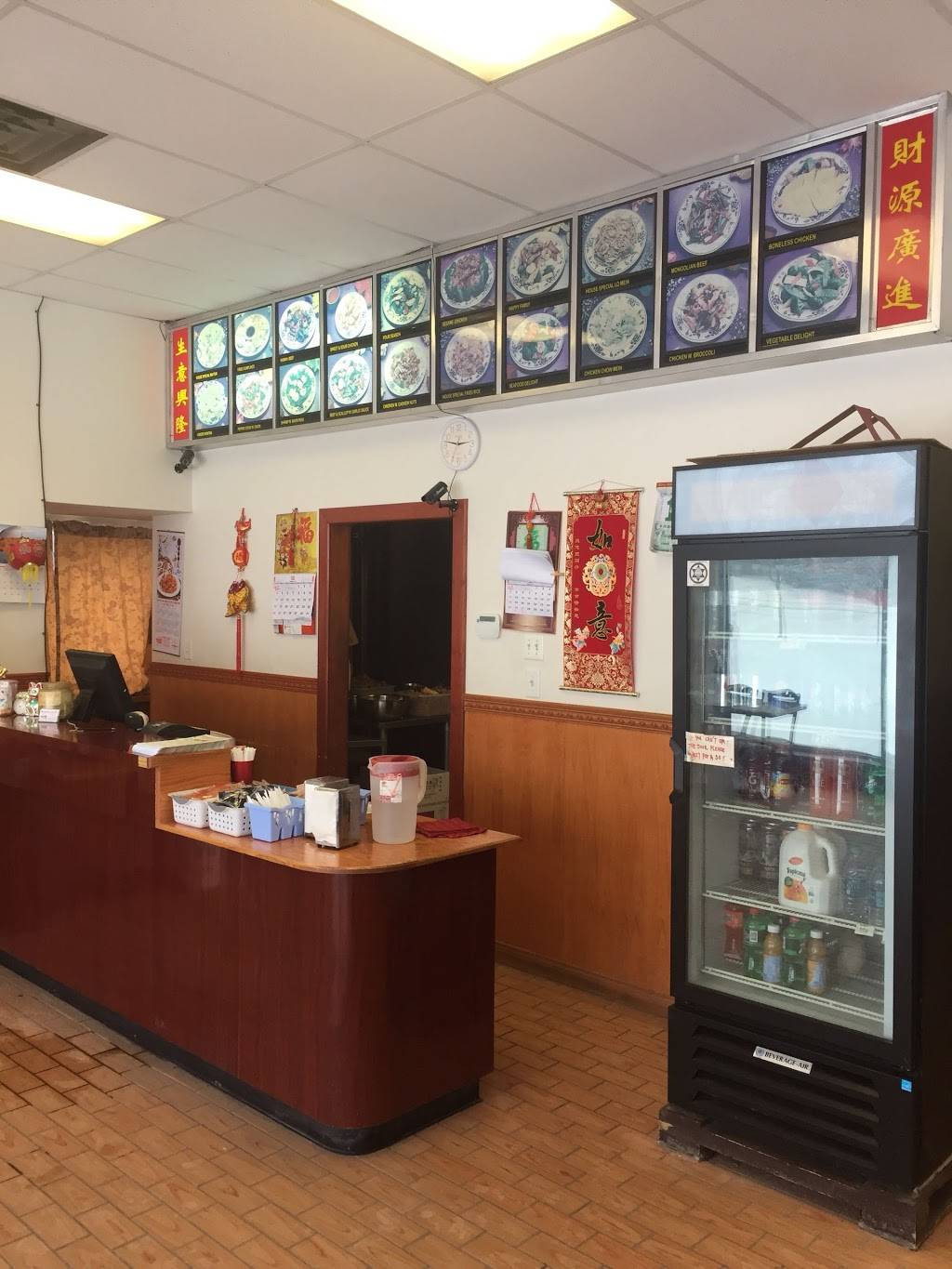 China Lee | restaurant | 3985 Beitner Rd #1, Traverse City, MI 49685, USA | 2319439888 OR +1 231-943-9888