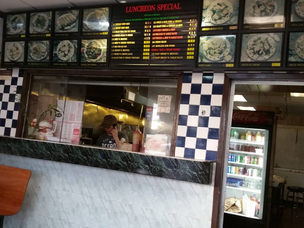 Shanghai | restaurant | 95-37 Sutphin Blvd, Jamaica, NY 11435, USA | 7187390158 OR +1 718-739-0158