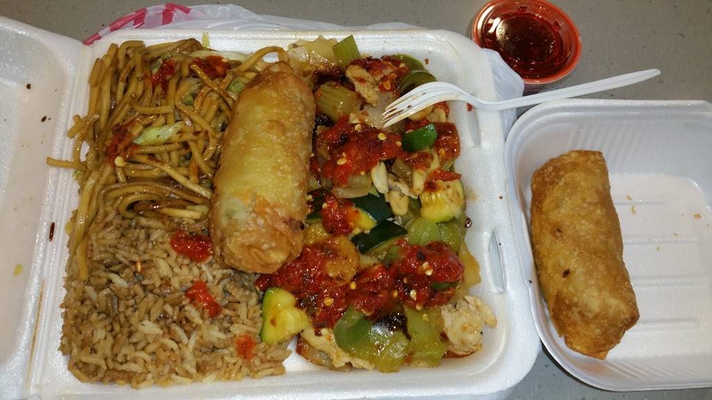 Peking Express Chinese Restaurant | restaurant | 3278 Las Vegas Blvd N, Las Vegas, NV 89115, USA | 7026446776 OR +1 702-644-6776