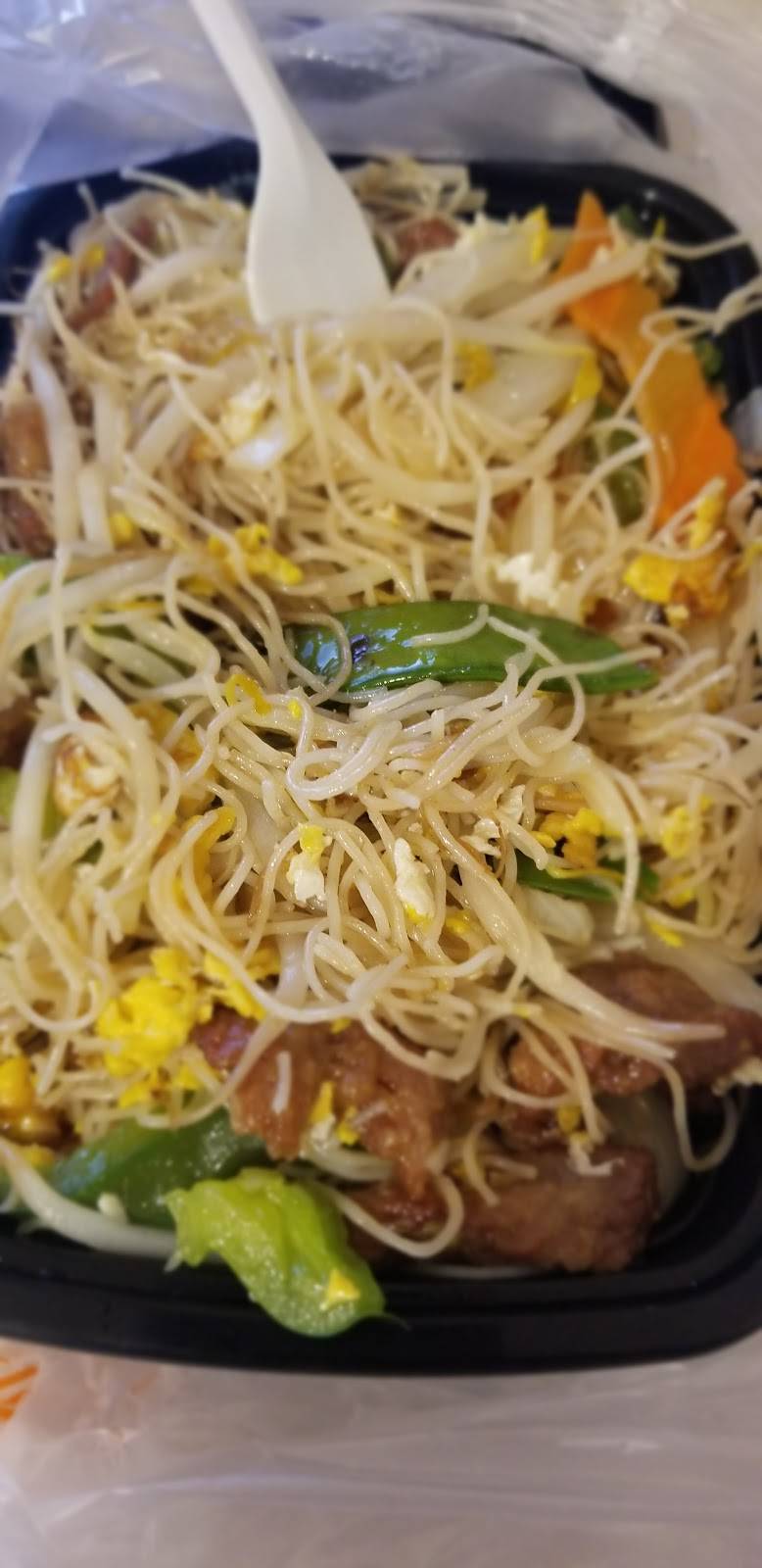 Lee Chens | restaurant | 475 W Broadway, Boston, MA 02127, USA | 6172690061 OR +1 617-269-0061