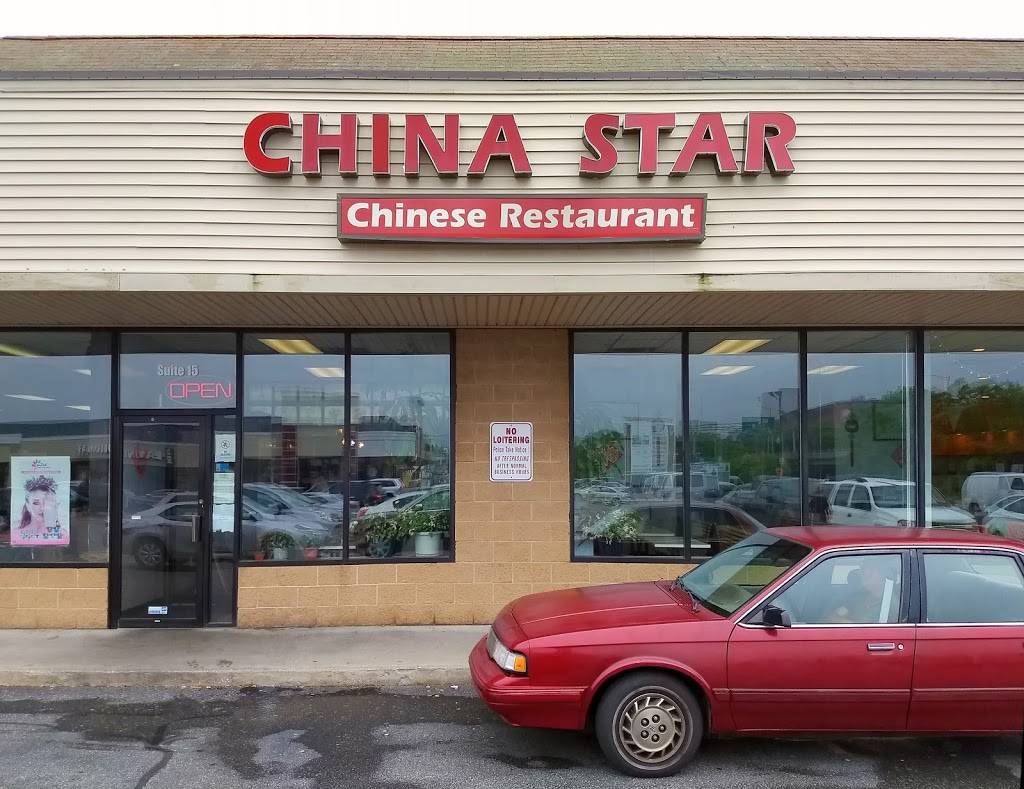 China Star | restaurant | 101 President Ave # 4, Fall River, MA 02720, USA | 5086725223 OR +1 508-672-5223