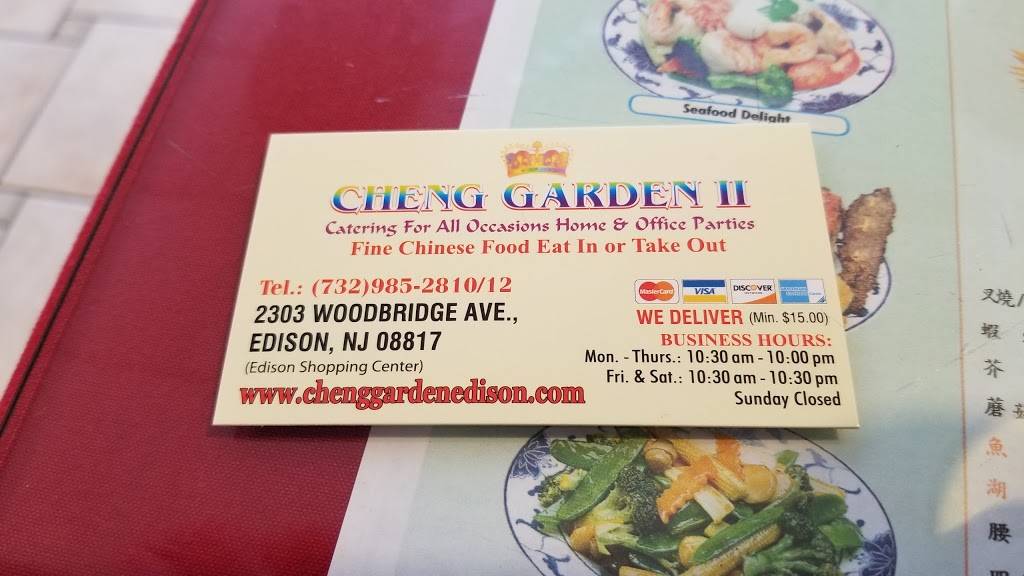 Cheng Garden II | restaurant | 2303 Woodbridge Ave, Edison, NJ 08817, USA | 7329852810 OR +1 732-985-2810