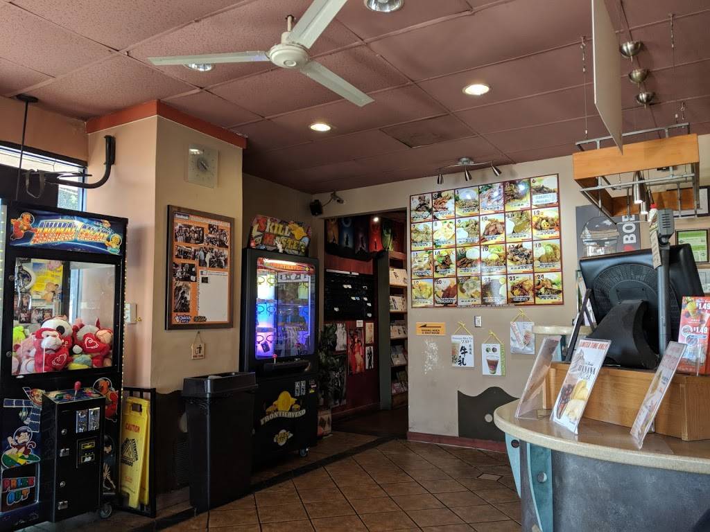 Quickly Cafe | cafe | 171 Live Oak Ave, Arcadia, CA 91006, USA | 6264472882 OR +1 626-447-2882