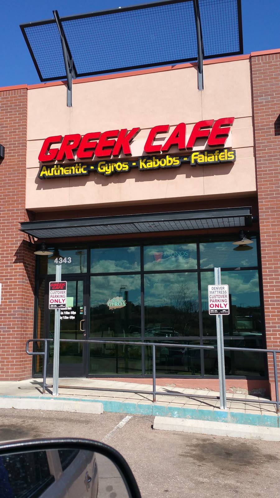Greek Cafe | cafe | 4343 Integrity Center Point, Colorado Springs, CO 80917, USA | 7195918294 OR +1 719-591-8294