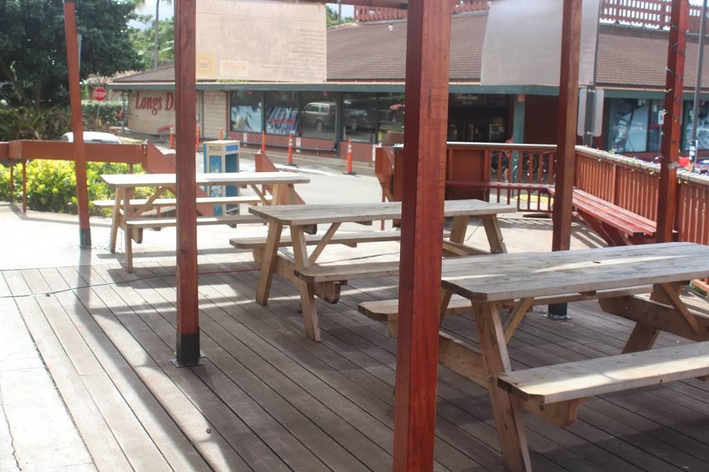 Kawailoa Tavern | restaurant | 66-197D, Kamehameha Hwy, Haleiwa, HI 96712, USA | 8087443754 OR +1 808-744-3754