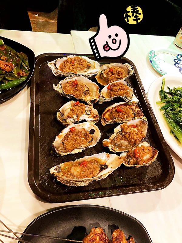 Cow Up 牛烤上巴 | restaurant | 18888 Labin Ct #209, Rowland Heights, CA 91748 (Park on the 3rd Floor in the Parking garage In the back, walk across the bridge, and we’re on your right hand side Unit C209, 18888 Labin Ct #209, Rowland Heights, CA 91748, USA | 6264707588 OR +1 626-470-7588