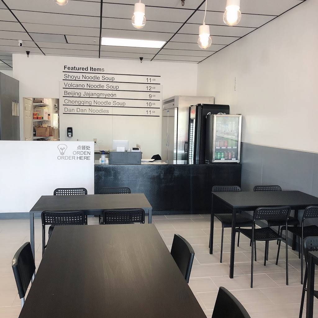 mian sichuan noodle shop - Open for Dine-in | restaurant | 4695 N Oracle Rd #105, Tucson, AZ 85705, USA | 5202768886 OR +1 520-276-8886