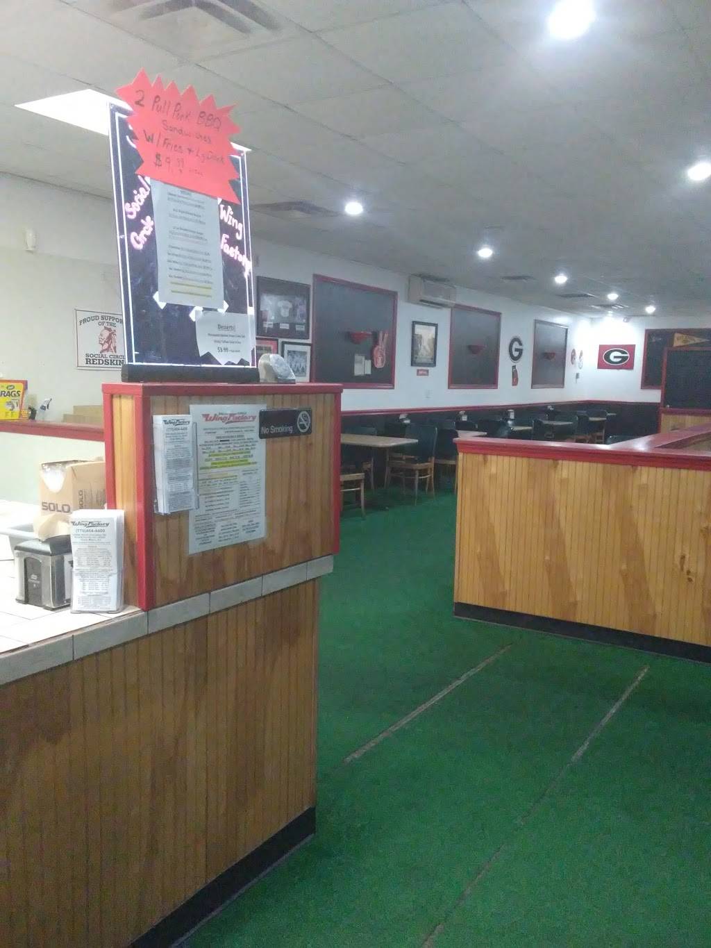 Social Circle Wing Factory | restaurant | 1229 N Cherokee Rd, Social Circle, GA 30025, USA | 7704644400 OR +1 770-464-4400