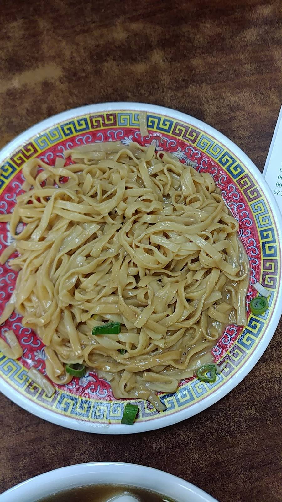 East Broadway | restaurant | 94b E Broadway, New York, NY 10002, USA | 2126251080 OR +1 212-625-1080