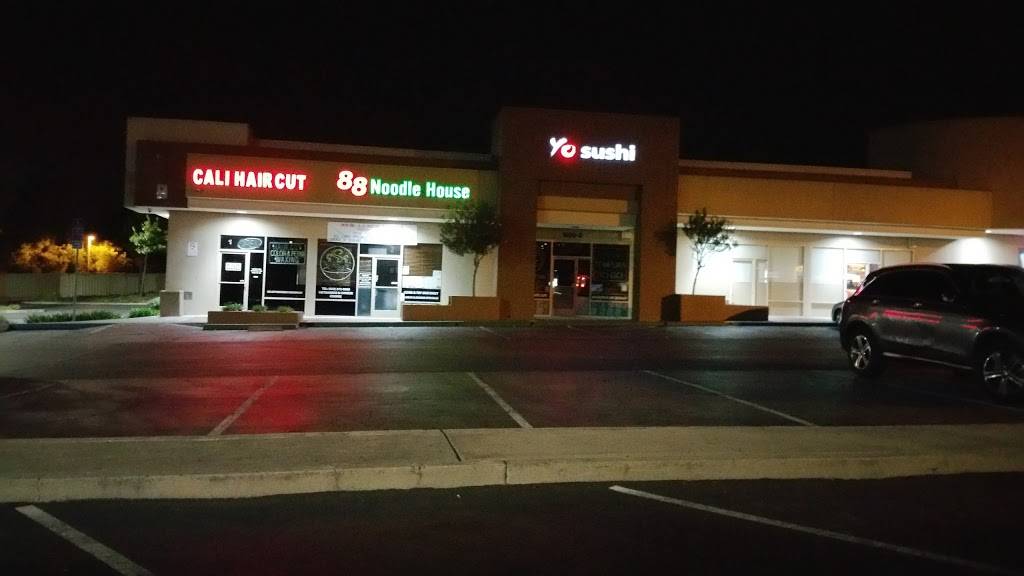 88 Noodle House | restaurant | 1029 Arnold Dr #2, Martinez, CA 94553, USA | 9253728888 OR +1 925-372-8888