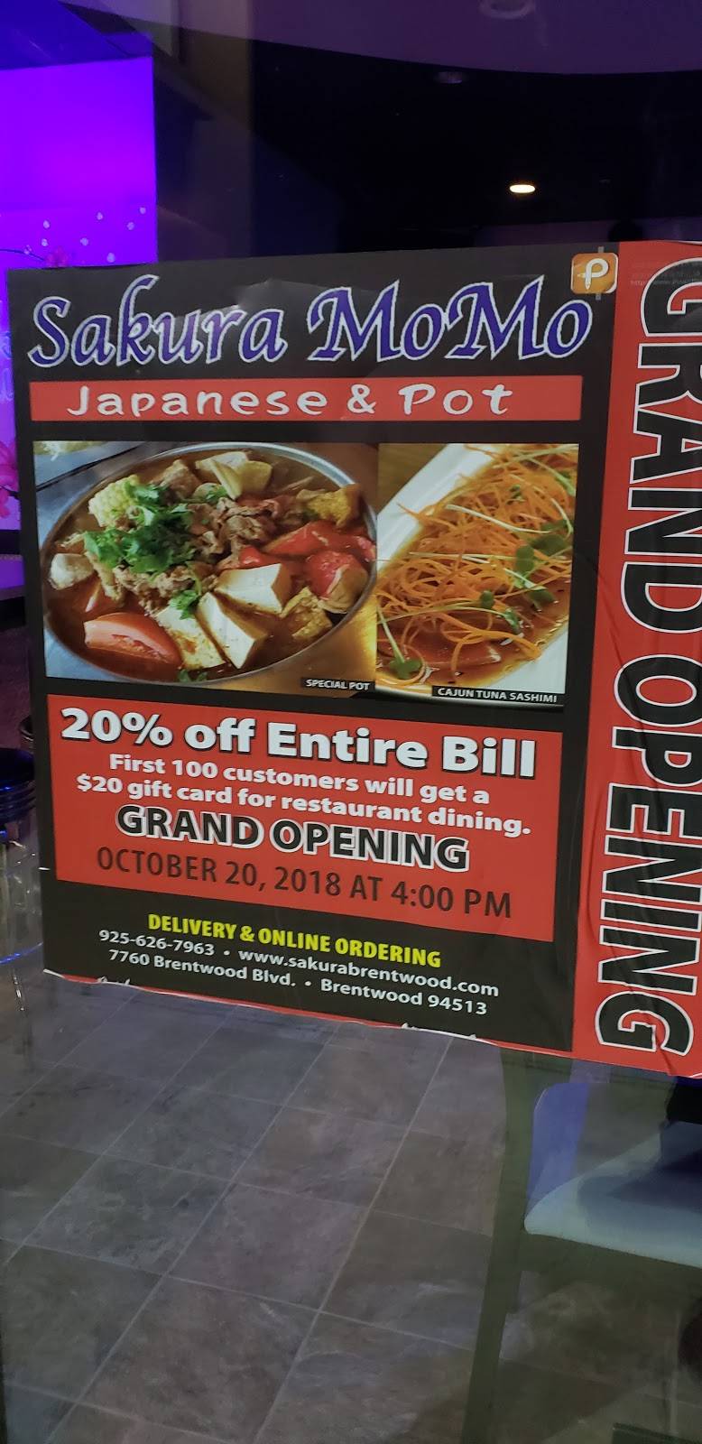 Sakura MoMo | restaurant | 7760 Brentwood Blvd Ste. E, Brentwood, CA 94513, USA | 9256267963 OR +1 925-626-7963