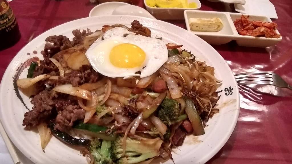 Yohane | restaurant | 7084 Hodgson Memorial Dr, Savannah, GA 31406, USA | 9123558876 OR +1 912-355-8876