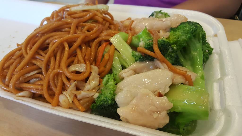 Wok on Soto | restaurant | 1862, 305 N Soto St, Los Angeles, CA 90033, USA | 3232660133 OR +1 323-266-0133