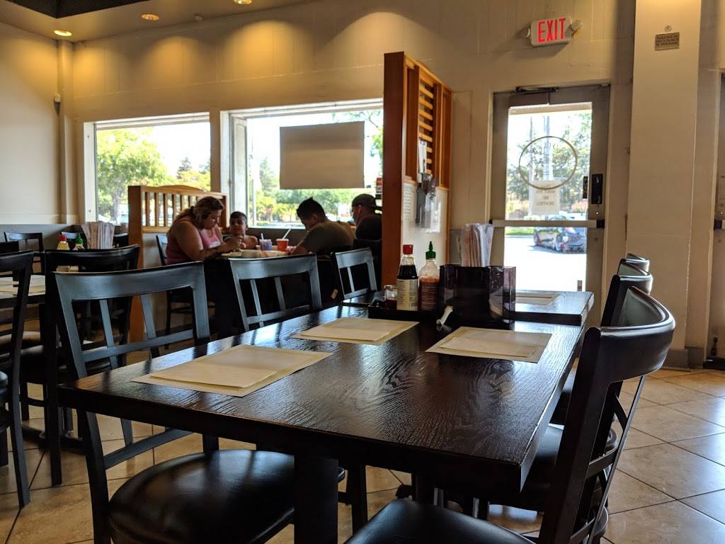 Kobe Pho & Grill | restaurant | 21271 Stevens Creek Blvd #410, Cupertino, CA 95014, USA | 4087778850 OR +1 408-777-8850