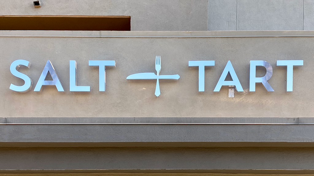 Salt and Tart | restaurant | 2200 Colorado Ave, Santa Monica, CA 90404, USA | 3234352500 OR +1 323-435-2500