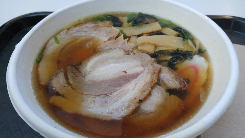 Sankaku | restaurant | Terminal 3, San Francisco International Airport, S McDonnell Rd, San Francisco, CA 94128, USA | 6508210808 OR +1 650-821-0808