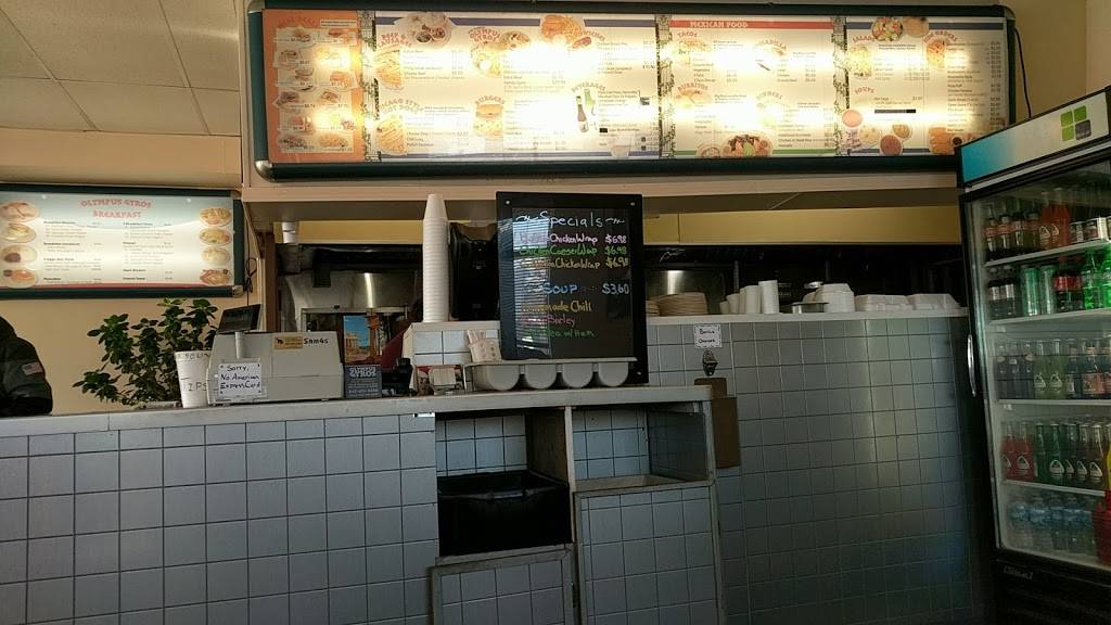 Olympus Gyros | restaurant | 412 W Northwest Hwy, Mt Prospect, IL 60056, USA | 8472535656 OR +1 847-253-5656