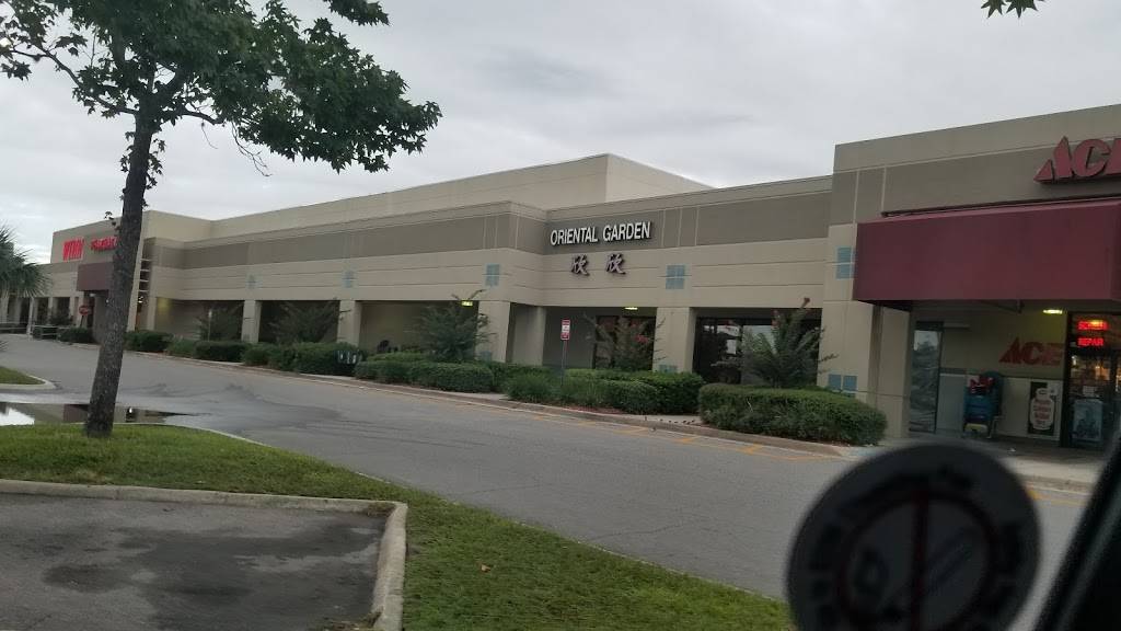 Oriental Garden Restaurant | meal takeaway | 115 Flagler Plaza Dr, Palm Coast, FL 32137, USA | 3864397777 OR +1 386-439-7777