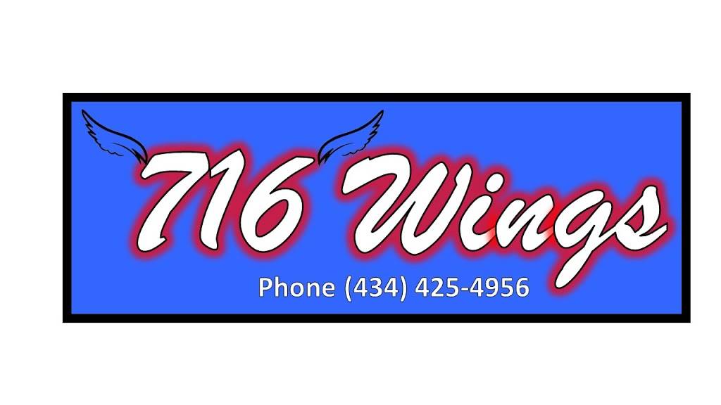 716 Wings | restaurant | 1055 Piney Forest Rd, Danville, VA 24540, USA | 4344254956 OR +1 434-425-4956