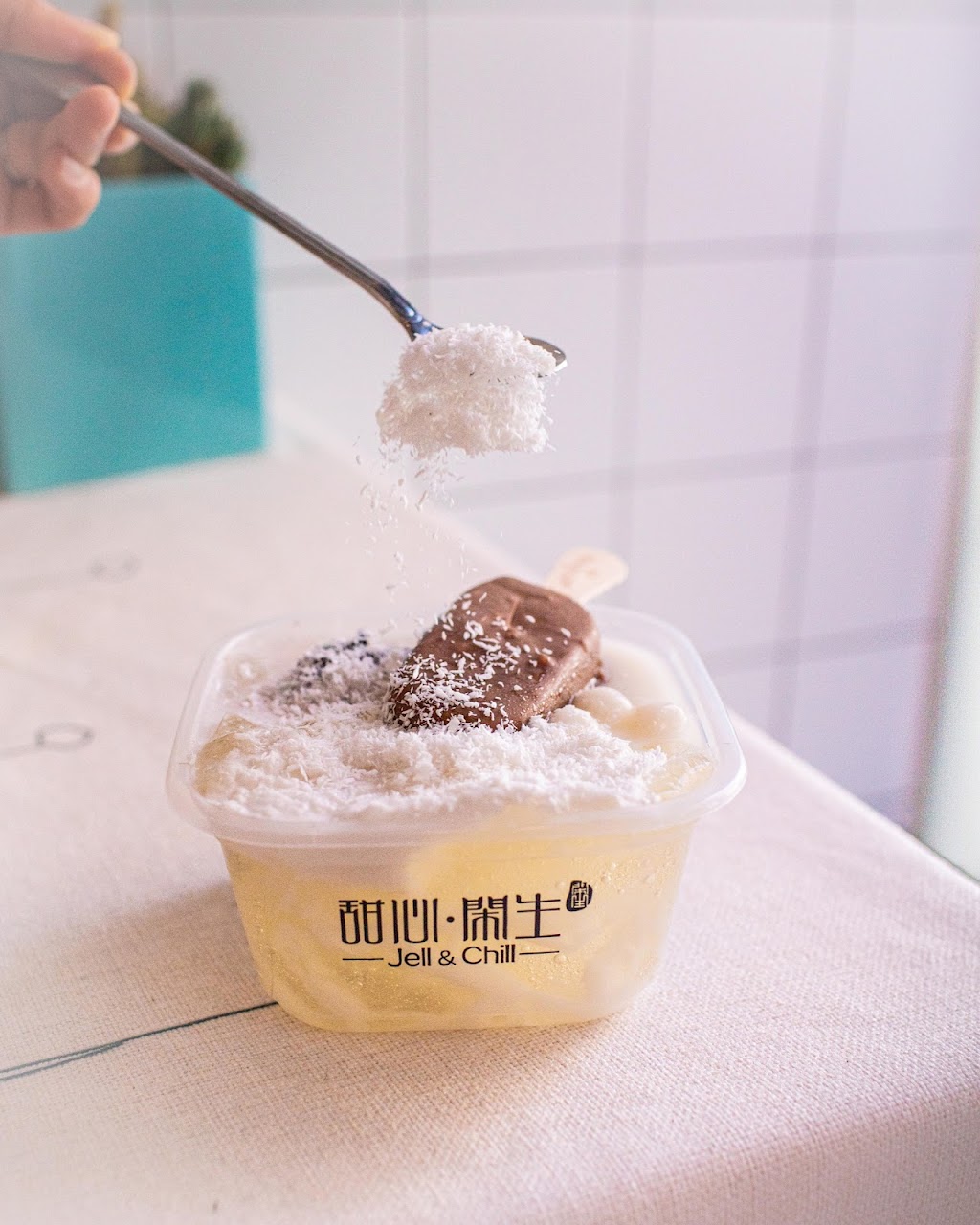 Jell & Chill | restaurant | 10815 N Wolfe Rd Suite 101B, Cupertino, CA 95014, USA | 4089316288 OR +1 408-931-6288