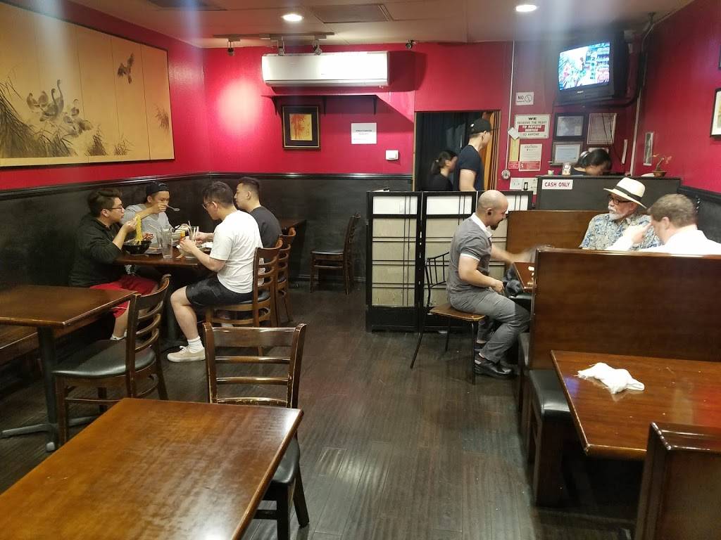 Kosuke | restaurant | 618-B W Main St, Alhambra, CA 91801, USA | 6262898030 OR +1 626-289-8030