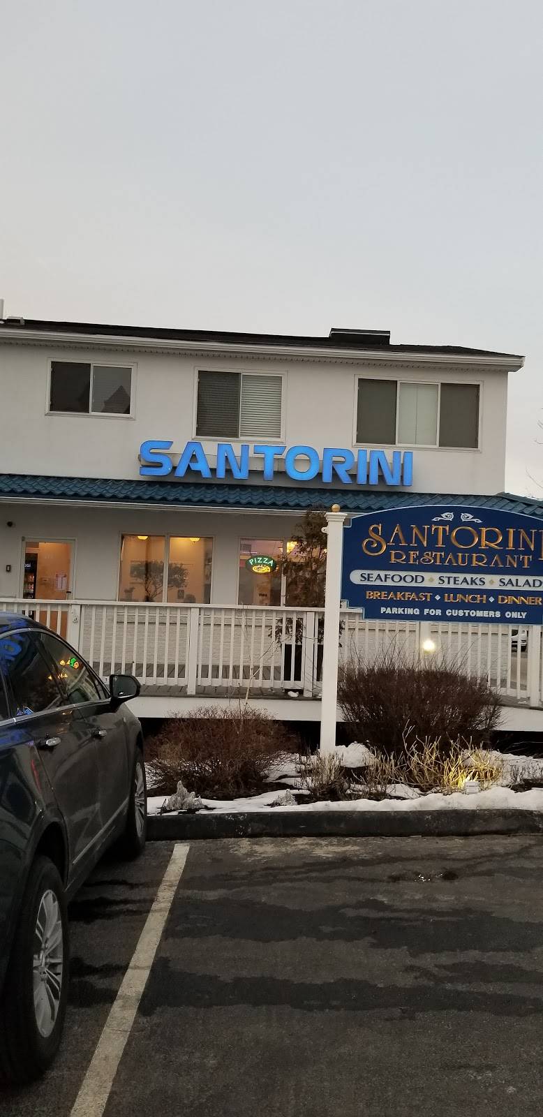 Santorini | restaurant | 376 Revere Beach Blvd, Revere, MA 02151, USA | 7812857226 OR +1 781-285-7226