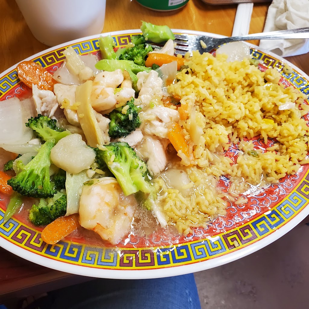 Lucky Panda | restaurant | 5639 Carroll Ln, Corpus Christi, TX 78415, USA | 3612995732 OR +1 361-299-5732