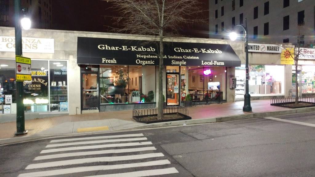 Ghar-E-Kabab | Authentic Indian & Nepali Cuisine in Silver Sprin | restaurant | 944 Wayne Ave, Silver Spring, MD 20910, USA | 3015874427 OR +1 301-587-4427